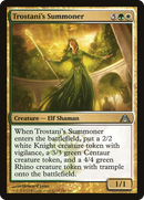 Trostani's Summoner (DGM-110) [Dragon's Maze]