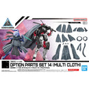 W-27 Option Parts Set 14 (Multi Cloth)