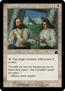 Aysen Bureaucrats (ME2-006) [Masters Edition II] Foil