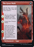 Urabrask (PRE-169) [March of the Machine Promos] Foil