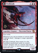 Urabrask (PRE-169) [March of the Machine Promos] Foil