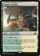 Temple Garden (PPELD-258P) [Promo Pack: Guilds of Ravnica Promos] Foil