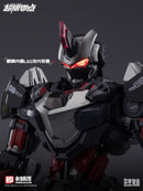NONZERO STUDIO - Hemoxian: "Over Zero Series" TASTIER 1/10 Full Set Model Kit