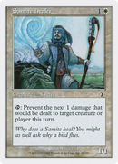 Samite Healer (7ED-038) [7th Edition]