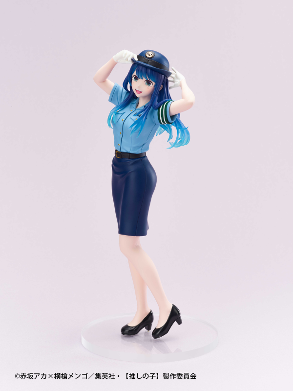 Oshi No Ko: Akane Kurokawa (Actors x Jobs) Prize Figure