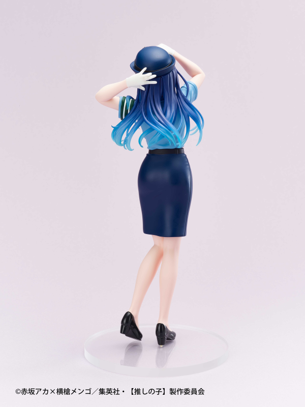 Oshi No Ko: Akane Kurokawa (Actors x Jobs) Prize Figure