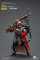 Joytoy: Adeptus Mechanicus - Skitarii Ranger with Data-tether