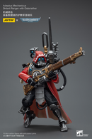 Joytoy: Adeptus Mechanicus - Skitarii Ranger with Data-tether