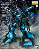 MG MS-18E Kampfer "Gundam 0080"