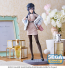 Rascal Does Not Dream of Bunny Girl Senpai: Mai Sakurajima (Casual Clothes) Luminasta Figure