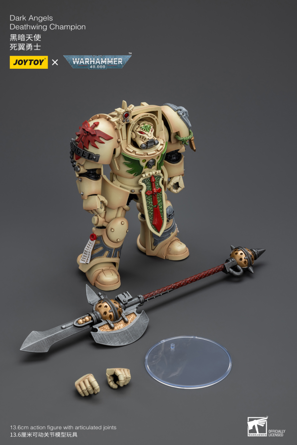 Joytoy: Dark Angels - Deathwing Champion