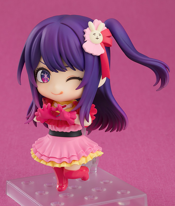 Oshi No Ko: Ai Nendoroid