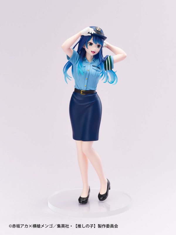 Oshi No Ko: Akane Kurokawa (Actors x Jobs) Prize Figure