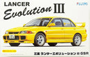 Fujimi: 1/24 Mitsubishi Lancer Evolution III GSR Window Frame Masking