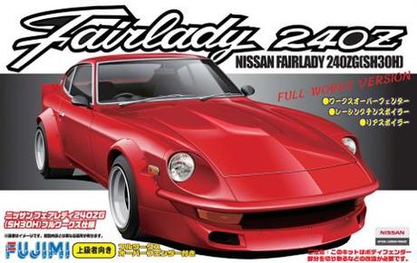 Fujimi: 1/24 Nissan FairLady 240ZG Full Works Racing