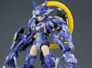 A.T.K. Girl SHENGGE: Fenrir 1/12 Scale Model Kit