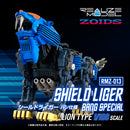 Zoids: RMZ-013 Shield Liger Bang Special