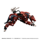 Zoids: RMZ-015 Saber Tiger Raven Special