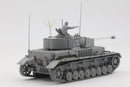 Border Model: 1/35 Pz. Beob.Wg IV Ausf J