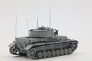 Border Model: 1/35 Pz. Beob.Wg IV Ausf J