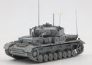 Border Model: 1/35 Pz. Beob.Wg IV Ausf J