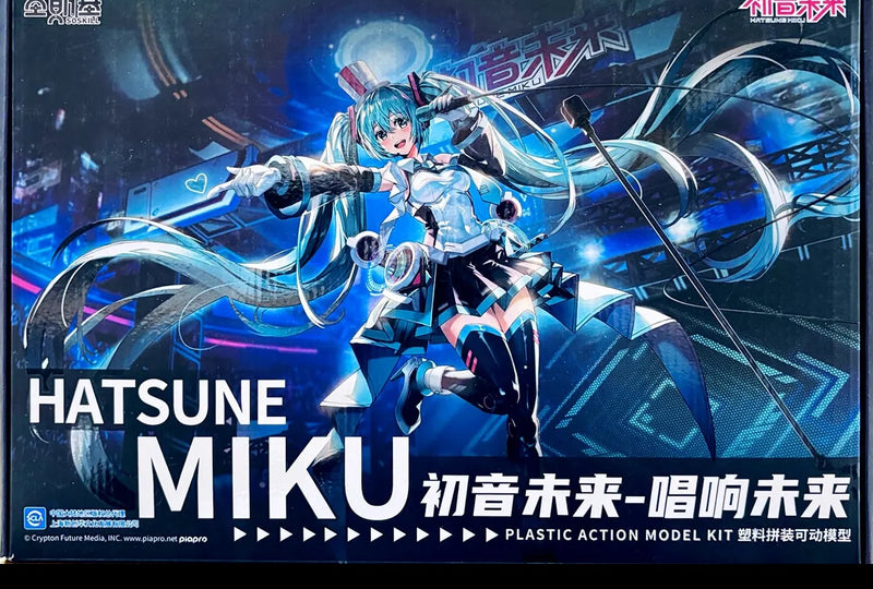 E-Model: SHENGGE SOSKILL X Hatsune Miku (Sing for the Future) Model Kit