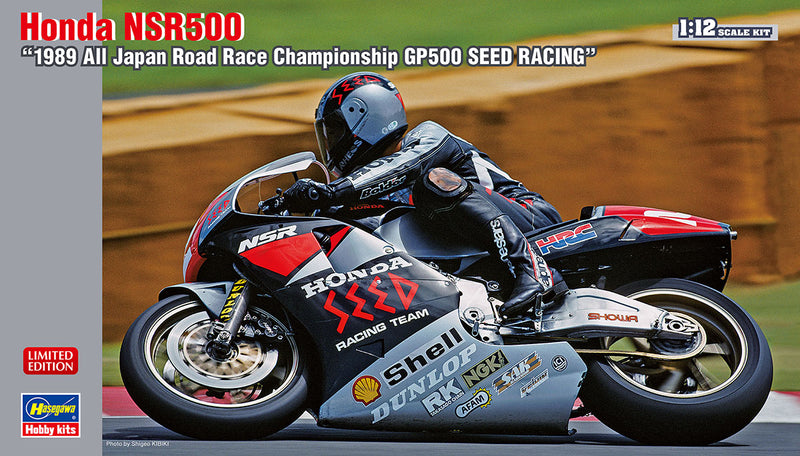 1/12  Honda NSR500 "1989 All Japan Road Race Championship GP500 SEED RACING"