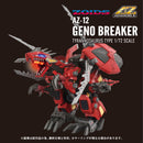 Zoids: AZ-12 Geno Breaker