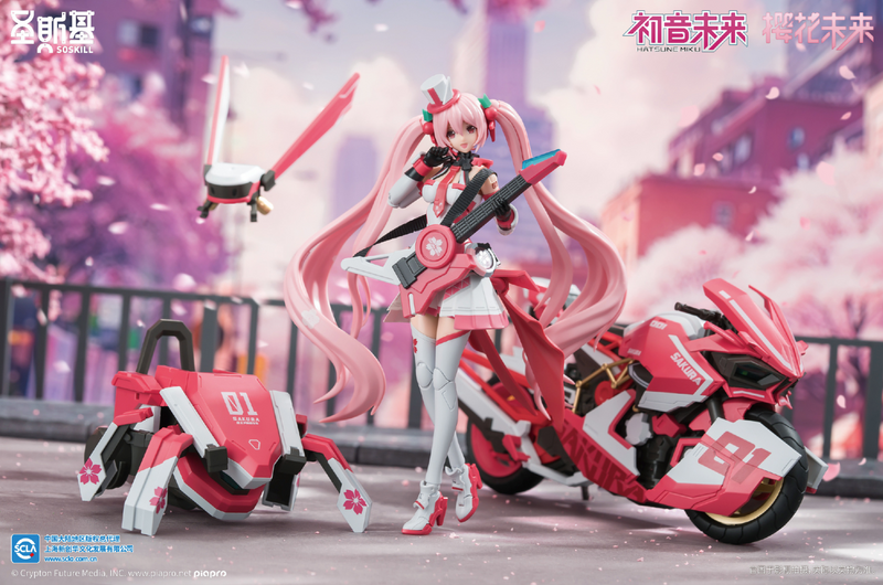 E-Model: SHENGGE SOSKILL X Sakura Miku Express Model Kit