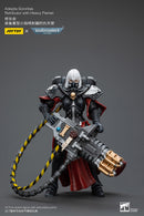 Joytoy: Adepta Sororitas - Retributor with Heavy Flamer