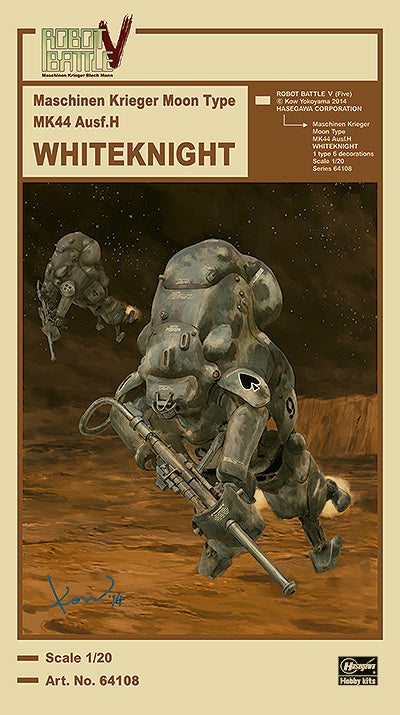 Maschinen Krieger: Ma.K. Moon Type MK44 Ausf.H 'Whiteknight' 1/20 Scale Model Kit