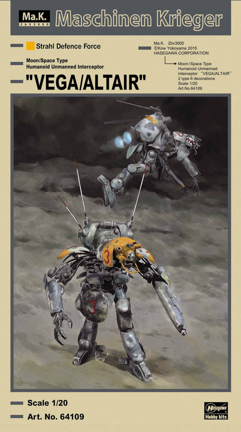 Maschinen Krieger: Ma.K. 'VEGA/ALTAIR' 1/20 Scale Model Kit