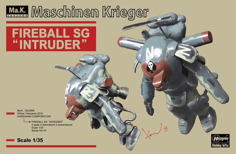 Maschinen Krieger: Ma.K. FIREBALL SG 'INTRUDER' 1/35 Scale Model Kit