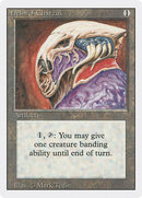 Helm of Chatzuk [Revised Edition]
