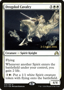 Drogskol Cavalry (PRE-015) [Shadows over Innistrad Promos] Foil