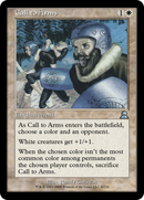 Call to Arms (ME3-004) [Masters Edition III]