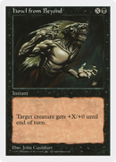 Howl from Beyond (5ED-168) [Fifth Edition]