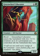 Greenwheel Liberator (AER-108) [Aether Revolt] Foil