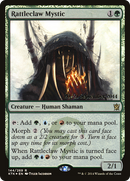 Rattleclaw Mystic (PRE-144) [Khans of Tarkir Promos] Foil