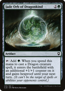 Jade Orb of Dragonkind (CLB-236) [Commander Legends: Battle for Baldur's Gate] Foil