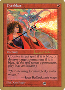 Pyroblast - 1997 Janosch Kuhn (5ED) (SB) [World Championship Decks 1997]