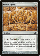 Gruul Signet (GPT-150) [Guildpact]