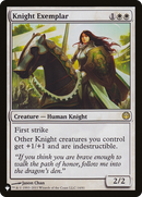 Knight Exemplar (DDG) (LIST-DDG-14) [The List]