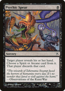 Psychic Spear (BOK-078) [Betrayers of Kamigawa]
