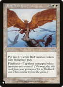 Battle Screech (LIST-JUD-3) [The List]