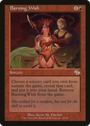 Burning Wish (JUD-083) [Judgment]