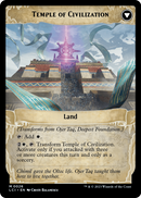Ojer Taq, Deepest Foundation (LCI-026) [The Lost Caverns of Ixalan] Foil