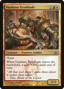 Viashino Firstblade (DGM-113) [Dragon's Maze]