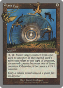 Giant Fan (UGL-074) [Unglued]