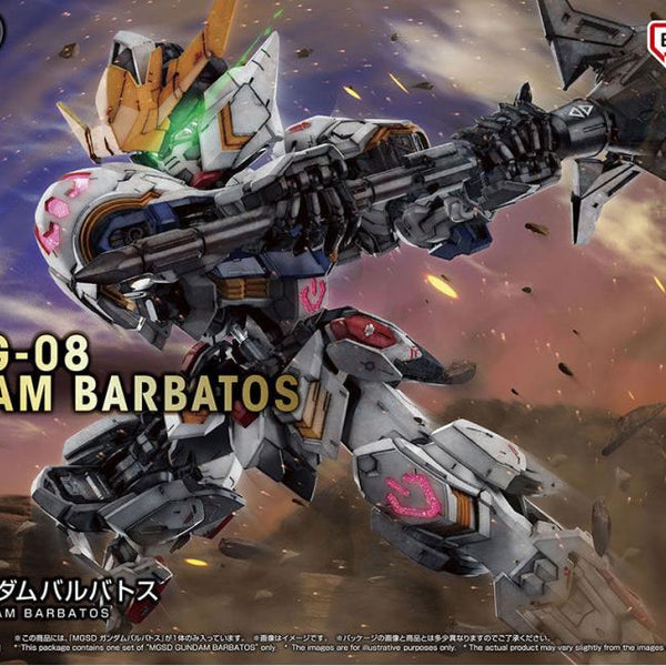 MGSD: Gundam Barbatos